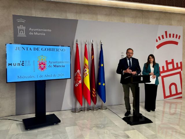 Murcia implantará sistemas tecnológicos de accesibilidad en medio centenar de espacios culturales y municipales