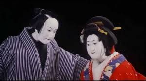 Títere Japonés Bunraky y sombras en Murcia