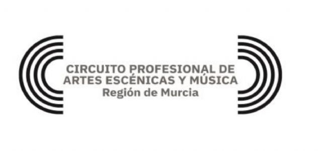 Cultura lanza el Circuito Profesional de Artes Escénicas y Música 2027 e incrementa su presupuesto hasta los 440.000 euros