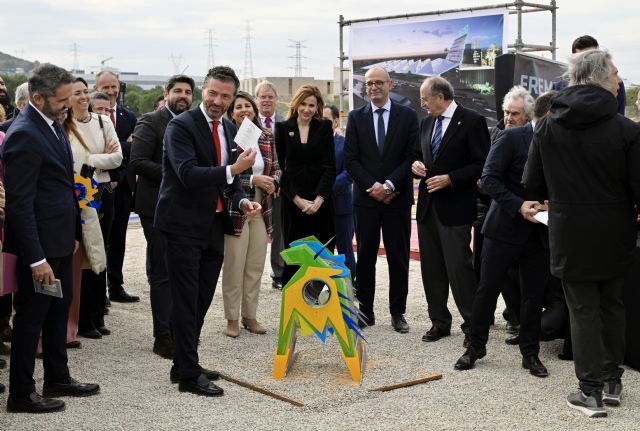 Centro de Capacitación Industrial, Naval, Náutico y de Transformación Tecnológica de la Comarca del Campo de Cartagena y Mar Menor