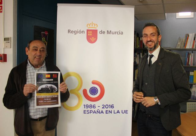 La Comunidad colabora en el concurso de fotografía de la Federación de Asociaciones Vecinales de Murcia