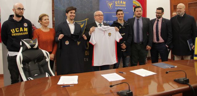 La UCAM refuerza su compromiso con los esports
