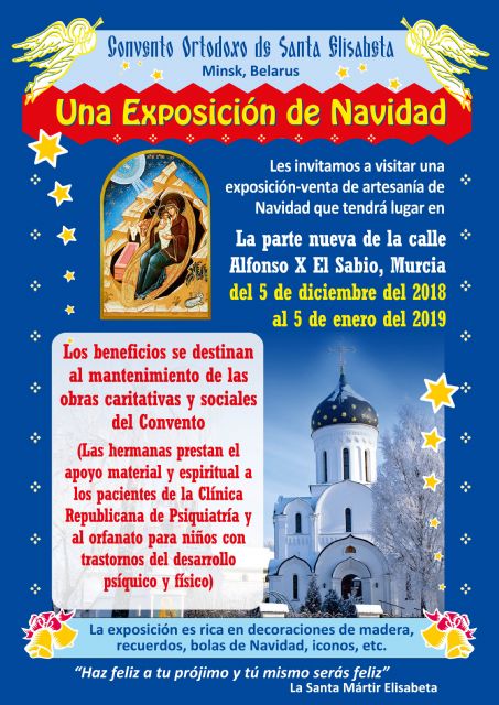 ¡Creemos la alegría navideña junto con las hermanas del Convento de Santa Elisabeta!