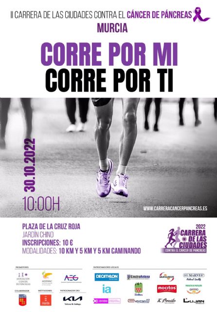 700 corredores se dan cita este domingo en Murcia para participar en la Carrera de las Ciudades contra el Cáncer de Páncreas