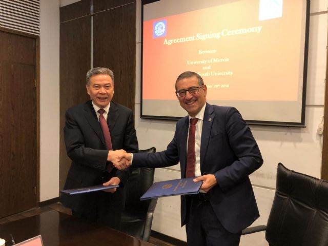 La Universidad de Murcia firma un convenio de colaboración la Central South University de Changsa (China)